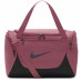 Nike Bag Brasilia XS IB4398-480 (IB4398-654)