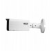 BCS -L-TIP48VSR6L6-Ai1 Kamera tubowa IP 8MP Line (BCS-L-TIP48VSR6L6-Ai1)