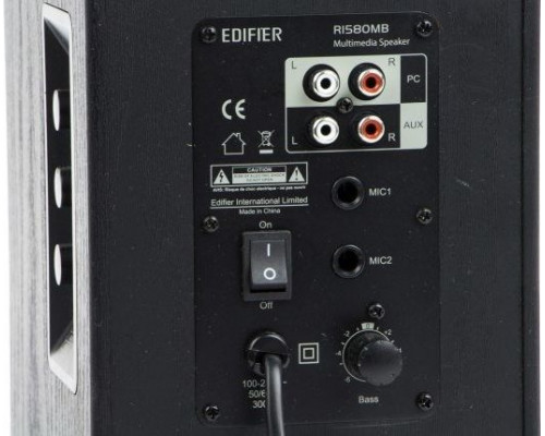 Edifier R1580MB
