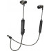 MEE audio X5 (MEE-X5G2-BK)