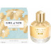 Elie Saab Girl Of Now Shine EDP 50 ml