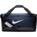 Nike Bag sport Brasilia  navy 61 l