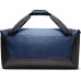 Nike Bag sport Brasilia  navy 61 l