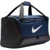 Nike Bag sport Brasilia  navy 61 l