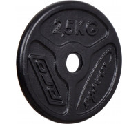 Marbo Sport Standard iron discs slim 2,5 kg MW-O2,5-slim -