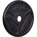 Marbo Sport Standard iron discs slim 2,5 kg MW-O2,5-slim -
