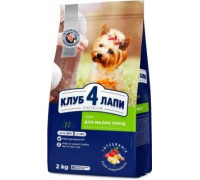 Club 4 Paws PIES 2kg SMALL BREED