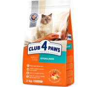 Club 4 Paws CAT 14kg STERILISED