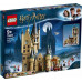 LEGO Harry Potter™ Hogwarts™ Astronomy Tower (75969)