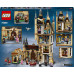 LEGO Harry Potter™ Hogwarts™ Astronomy Tower (75969)