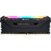 Corsair Vengeance RGB PRO, DDR4, 32 GB, 3600MHz, CL18 (CMW32GX4M2D3600C18)
