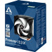 Arctic Freezer i13 X (ACFRE00078A)