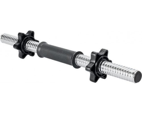 Allright Short Barbell Bar 45cm