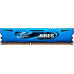 G.Skill Ares, DDR3, 16 GB, 2133MHz, CL10 (F3-2133C10D-16GAB)