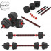 HMS dumbbells SGP20 bituminous 2 x 10 kg