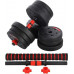 HMS dumbbells SGP20 bituminous 2 x 10 kg