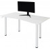 Gaming galds Zdesk 21312653 White 138 cmx68 cm