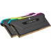 Corsair DDR4, 3600MHz 16GB 2x8GB DIMM, Unbuffered, 16-18-18-36, BaseSPD@2666, XMP 2.0, VENGEANCE RGB PRO SL Black Heatspreader, RGB LED, 1.35V, for AMD Ryzen