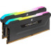 Corsair DDR4, 3600MHz 16GB 2x8GB DIMM, Unbuffered, 16-18-18-36, BaseSPD@2666, XMP 2.0, VENGEANCE RGB PRO SL Black Heatspreader, RGB LED, 1.35V, for AMD Ryzen