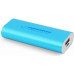 Esperanza Hadron 4400mAh Blue