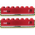 Mushkin Redline, DDR4, 64 GB, 2800MHz, CL17 (MRA4U280HHHH32GX2)