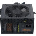 SeaSonic B12 BC 650W (B12-BC-650)