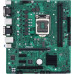 Intel H510 Asus PRO H510M-C/CSM