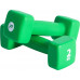 Pure2Improve dumbbells neoprene 2 x 2 kg