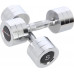 HMS dumbbells CHD05 chrome plated 2 x 5 kg