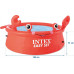 Intex Swimming pool expansion Crab 183cm (26100)