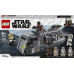 LEGO Star Wars Opancerzony maruder Imperium (75311)