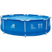 Enero Swimming pool rack 360cm