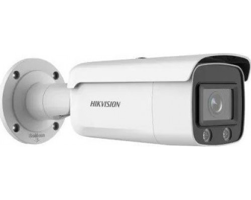 Hikvision DS-2CD2T27G2-L(2.8mm)