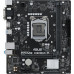 Intel H510 Asus PRIME H510M-R