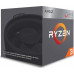 AMD Ryzen 3 2200G, 3.5 GHz, 4 MB, BOX (YD2200C5FBBOX)