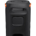 JBL Partybox 110 black (JBLPARTYBOX110EU)