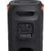 JBL Partybox 110 black (JBLPARTYBOX110EU)