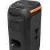 JBL Partybox 110 black (JBLPARTYBOX110EU)