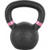 inSPORTline Powder cast iron 8 kg