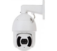 Dahua Technology Camera IP QUICKROTARY OUTSIDE SD6CE245U-HNI - 1080p 3.95 ... 177.7 mm DAHUA