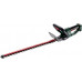 Metabo Shears rechargeable HS LTX 63 cm