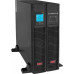 UPS EAST AT-UPS3000RT/2-RACK