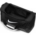 Nike Bag Nike Brasilia 9.5 DM3976 010 DM3976 010 black