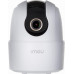 IMOU WRL CAMERA 4MP RANGER 2C/IPC-TA42P IMOU