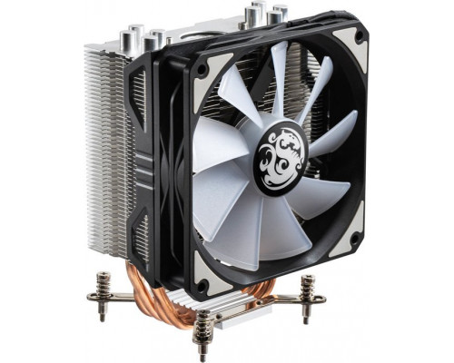 BitsPower Bitspower Phantom CPU-Kühler, ARGB, 120mm - silber