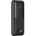 Powerbank Baseus Bipow Pro 22.5W 10000 mAh Black