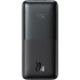 Powerbank Baseus Bipow Pro 20W 10000 mAh Black