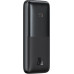 Powerbank Baseus Bipow Pro 20W 10000 mAh Black