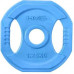 HMS Body Pump stienis 20 kg (SBP20)  