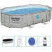 Bestway Lumarko Swimming pool Power Steel with accessories, 488 x 305 x 107 cm!